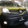 renault kangoo 2020 CFJ1863941 image 10