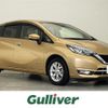 nissan note 2017 -NISSAN--Note DAA-HE12--HE12-001565---NISSAN--Note DAA-HE12--HE12-001565- image 1
