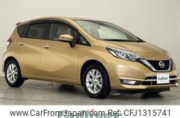 nissan note 2017 -NISSAN--Note DAA-HE12--HE12-001565---NISSAN--Note DAA-HE12--HE12-001565-
