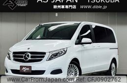 mercedes-benz v-class 2016 quick_quick_LDA-447811_WDF44781123153637