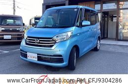 nissan dayz-roox 2018 CFJ9304286