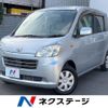 daihatsu tanto-exe 2010 -DAIHATSU--Tanto Exe DBA-L455S--L455S-0013203---DAIHATSU--Tanto Exe DBA-L455S--L455S-0013203- image 1