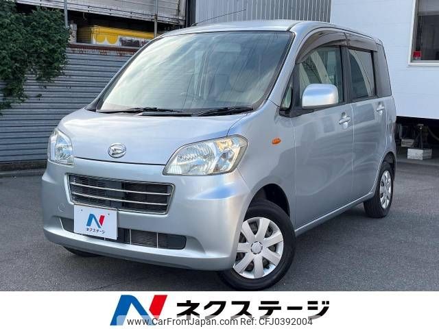 daihatsu tanto-exe 2010 -DAIHATSU--Tanto Exe DBA-L455S--L455S-0013203---DAIHATSU--Tanto Exe DBA-L455S--L455S-0013203- image 1