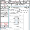 honda s660 2015 CFJ1701685 image 21