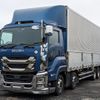 isuzu giga 2020 CFJ1146424 image 2