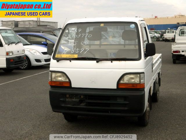 honda acty-truck 1994 No.15019 image 2