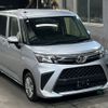 daihatsu thor 2022 -DAIHATSU--Thor M900S-0092269---DAIHATSU--Thor M900S-0092269- image 5