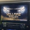 toyota vellfire 2016 -TOYOTA--Vellfire DBA-AGH30W--AGH30-0100024---TOYOTA--Vellfire DBA-AGH30W--AGH30-0100024- image 3