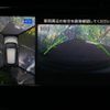 nissan x-trail 2013 CFJ1516074 image 8