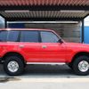 toyota land-cruiser-wagon 1995 -TOYOTA--Land Cruiser Wagon E-FZJ80G--FZJ80-0110550---TOYOTA--Land Cruiser Wagon E-FZJ80G--FZJ80-0110550- image 5