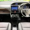 toyota esquire 2018 CFJ1636045 image 2