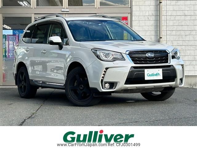 subaru forester 2016 -SUBARU--Forester DBA-SJG--SJG-031339---SUBARU--Forester DBA-SJG--SJG-031339- image 1