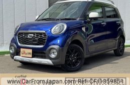 daihatsu cast 2015 -DAIHATSU--Cast DBA-LA250S--LA250S-0021103---DAIHATSU--Cast DBA-LA250S--LA250S-0021103-