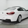 bmw 6-series 2016 -BMW--BMW 6 Series 6A30--0D989229---BMW--BMW 6 Series 6A30--0D989229- image 21