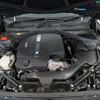 bmw m2 2017 CFJ1868369 image 6