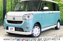 daihatsu move-canbus 2022 -DAIHATSU--Move Canbus 5BA-LA800S--LA800S-0299920---DAIHATSU--Move Canbus 5BA-LA800S--LA800S-0299920-