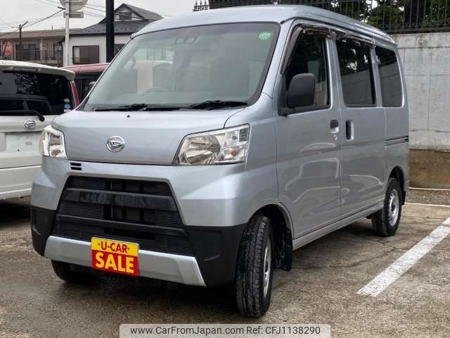 daihatsu hijet-van 2020 -DAIHATSU 【世田谷 480ｱ6780】--Hijet Van EBD-S321V--S321V-0430674---DAIHATSU 【世田谷 480ｱ6780】--Hijet Van EBD-S321V--S321V-0430674- image 2