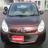 mazda carol 2010 -MAZDA--Carol DBA-HB25S--HB25S-711729---MAZDA--Carol DBA-HB25S--HB25S-711729- image 5