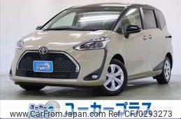 toyota sienta 2021 -TOYOTA--Sienta 5BA-NSP170G--NSP170-7286240---TOYOTA--Sienta 5BA-NSP170G--NSP170-7286240-