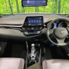 toyota c-hr 2017 -TOYOTA--C-HR DAA-ZYX10--ZYX10-2015389---TOYOTA--C-HR DAA-ZYX10--ZYX10-2015389- image 2