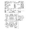 nissan clipper-rio 2018 -NISSAN--Clipper Rio DR17W-144637---NISSAN--Clipper Rio DR17W-144637- image 4