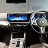 bmw 3-series 2023 CFJ1723686 image 3