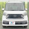 nissan dayz-roox 2018 -NISSAN--DAYZ Roox DBA-B21A--B21A-0405060---NISSAN--DAYZ Roox DBA-B21A--B21A-0405060- image 15