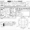 audi a3 2017 -AUDI--Audi A3 WAUZZZ8V3HA066515---AUDI--Audi A3 WAUZZZ8V3HA066515- image 3