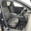 mazda cx-3 2021 -MAZDA--CX-30 5BA-DMEP--DMEP-202489---MAZDA--CX-30 5BA-DMEP--DMEP-202489- image 13