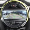 mini mini-others 2016 CFJ1581703 image 12