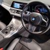 bmw 3-series 2020 -BMW--BMW 3 Series 3BA-6K20--WBA6K32080FJ28628---BMW--BMW 3 Series 3BA-6K20--WBA6K32080FJ28628- image 23