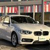 bmw 1-series 2017 -BMW--BMW 1 Series LDA-1S20--WBA1S520505G81624---BMW--BMW 1 Series LDA-1S20--WBA1S520505G81624- image 24