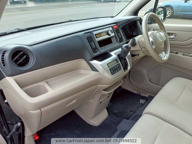 honda n-wgn 2014 CFJ1698522 image 2