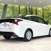 toyota prius 2020 CFJ1581674 image 17