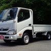toyota dyna-truck 2020 GOO_NET_EXCHANGE_0706820A30250617W001 image 1