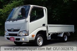 toyota dyna-truck 2020 GOO_NET_EXCHANGE_0706820A30250617W001