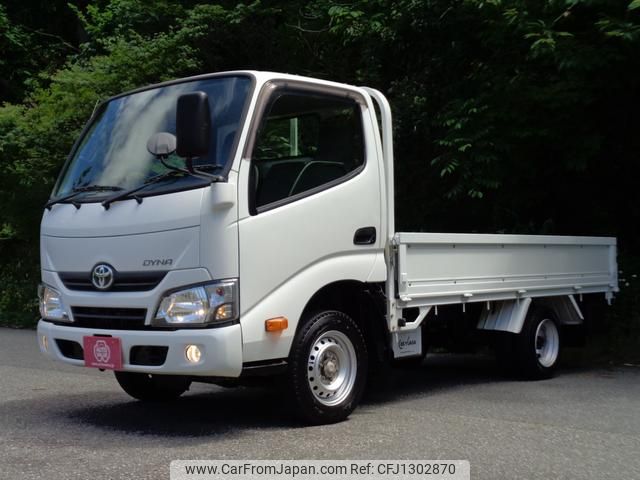 toyota dyna-truck 2020 GOO_NET_EXCHANGE_0706820A30250617W001 image 1