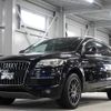 audi q7 2010 -AUDI--Audi Q7 4LCJTS--WAUZZZ4L2BD005621---AUDI--Audi Q7 4LCJTS--WAUZZZ4L2BD005621- image 1