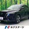 nissan kix 2022 -NISSAN--KIX 6AA-P15--P15-066356---NISSAN--KIX 6AA-P15--P15-066356- image 1