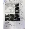honda legend 2015 -HONDA--Legend DAA-KC2--KC2-1002119---HONDA--Legend DAA-KC2--KC2-1002119- image 5