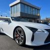 lexus lc 2022 CFJ1633218 image 9