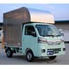 daihatsu hijet-truck 2023 CFJ1715747 image 65