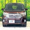 nissan dayz 2016 -NISSAN--DAYZ DBA-B21W--B21W-0328719---NISSAN--DAYZ DBA-B21W--B21W-0328719- image 15