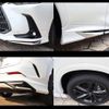 lexus nx 2024 CFJ1584882 image 27