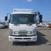 isuzu forward 2020 -ISUZU--Forward 2PG-FRR90S2--FRR90-7150760---ISUZU--Forward 2PG-FRR90S2--FRR90-7150760- image 6