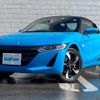 honda s660 2016 -HONDA--S660 DBA-JW5--JW5-1014102---HONDA--S660 DBA-JW5--JW5-1014102- image 17