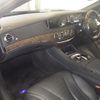 mercedes-benz s-class 2016 -MERCEDES-BENZ--Benz S Class WDD2221822A151624---MERCEDES-BENZ--Benz S Class WDD2221822A151624- image 4