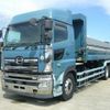 hino profia 2015 CFJ1235350 image 3