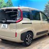 toyota sienta 2023 -TOYOTA--Sienta 6AA-MXPL10G--MXPL10-1055731---TOYOTA--Sienta 6AA-MXPL10G--MXPL10-1055731- image 19