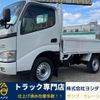 toyota dyna-truck 2004 quick_quick_KDY270_KDY270-0010186 image 1